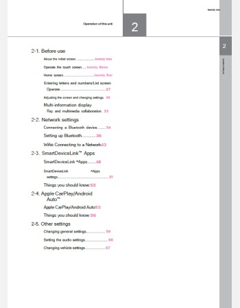 toyota gr yaris 2020 2021 2022 2023 & 2024 navigation & multimedia system manual (jdm)
